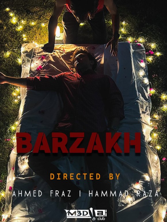 BARZAKH film poster
